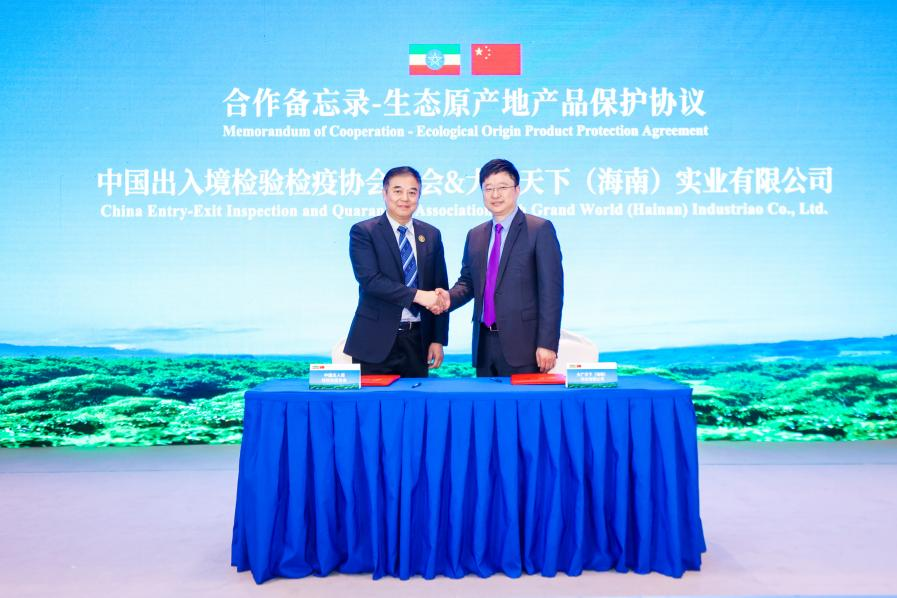 http://www.yidaiyilufood.com/data/upload/shop/article/07910297617512317.png