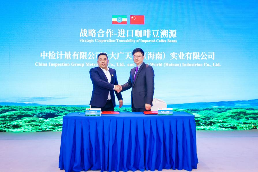 http://www.yidaiyilufood.com/data/upload/shop/article/07910297618010664.png