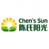 陈氏阳光
