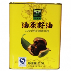 天字嶂油茶籽油 2.5L 桶装