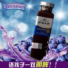 伊村山野绿色野生蓝莓原浆饮料（内含20粒野生蓝莓果粒） 420ml*8 瓶装