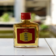 祖孙布依神酒38%vol含蜂蜜、枸杞、桂圆、山药、茯苓、栀子等多种材料 125ml*9 瓶装