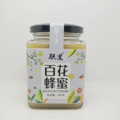 丹江口市朕道百花蜂蜜500g