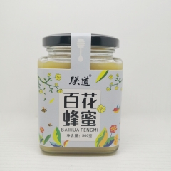 丹江口市朕道百花蜂蜜500g