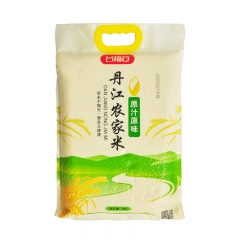 丹江口市农家米香米稻米10斤