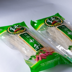 丹江口市特产手工红薯粉条500g×2袋