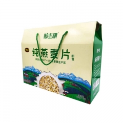 谷物冲饮即食原味燕麦片礼盒500g/盒*5代餐速食营养早餐